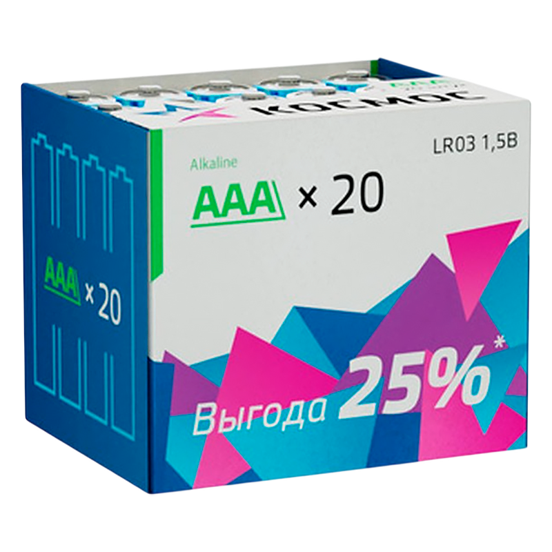 Батарейка Космос LR03 AAA BOX20 Alkaline 1.5V (20/640) 
