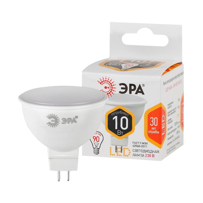 Лампа светодиодная ЭРА MR16 GU5.3 5W 2700К 220-240V софит Eco матовая (1/10/100)