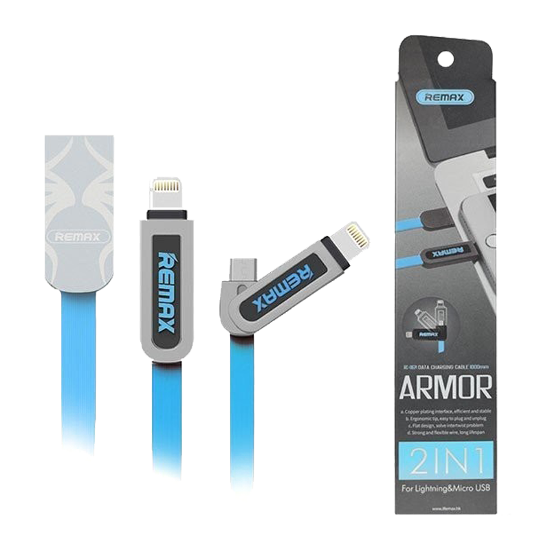USB Кабель REMAX Armor 2in1 (Micro-Iphone 5/6/7/SE) (1M, 2.1A) RC-067t Голубой