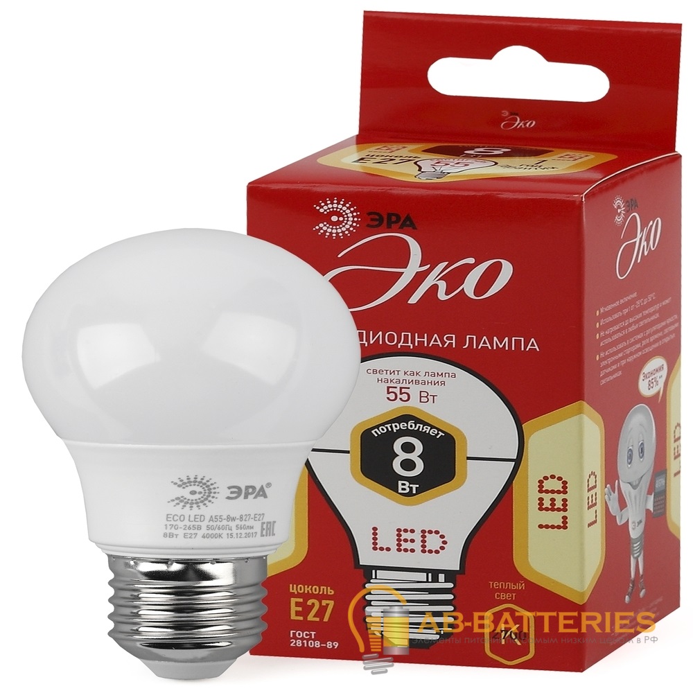 Лампа светодиодная ЭРА A55 E27 8W 2700К 220-240V груша Eco (1/10/100)