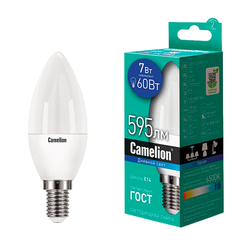 Лампа светодиодная Camelion C35 E14 7W 6500К 170-265V свеча матовая (1/10/100)