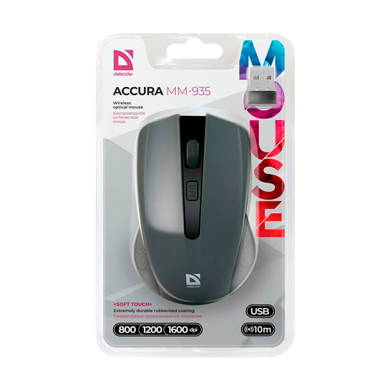 Мышь беспроводная Defender MM-935 Accura классическая USB серый (1/40)
