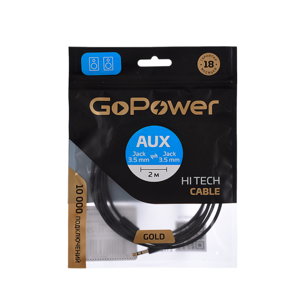 Кабель AUX GoPower Jack 3.5mm (m)-Jack 3.5mm (m) 2.0м TPE черный Premium Zip-Lock c подвесом (1/250)