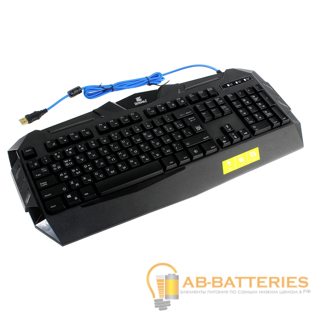Клавиатура проводная Defender GK-120DL Werewolf игровая USB 1.5м черный (1/20)