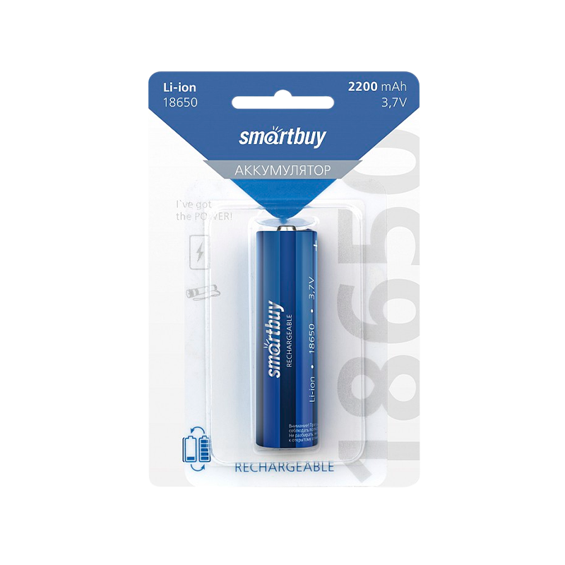 Аккумулятор Li-ion Smartbuy 18650 BL1 2200mAh без защиты (1/10/100)