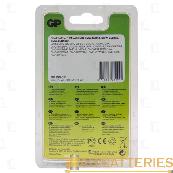 Аккумулятор для цифровой камеры GP DPA011 (Panasonic DMW-BLB13) 7.4V 1050mAh