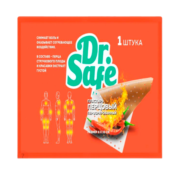 Dr.Safe Пластырь перцовый 6х10 см