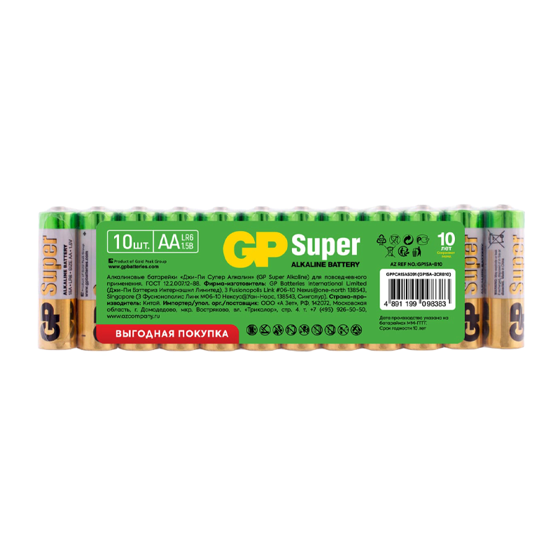 Батарейка GP Super LR6 AA Shrink 10 Alkaline 1.5V (10/100/800)