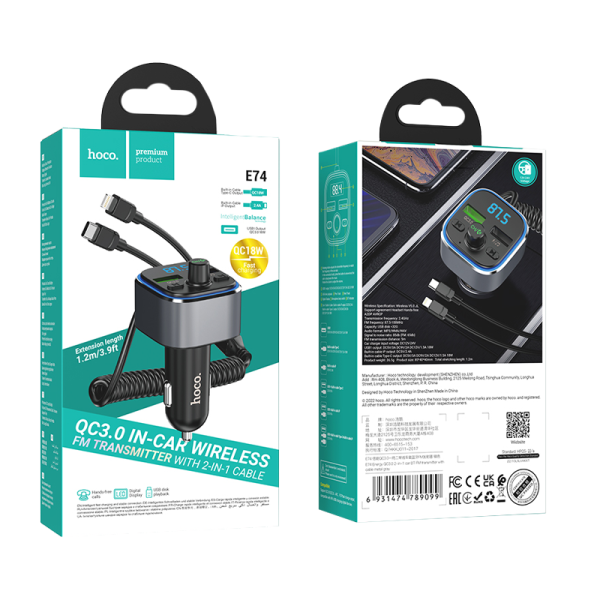 FM-трансмиттер HOCO E74 2USB microSD bluetooth 5.0 QC3.0 серый (1/120)