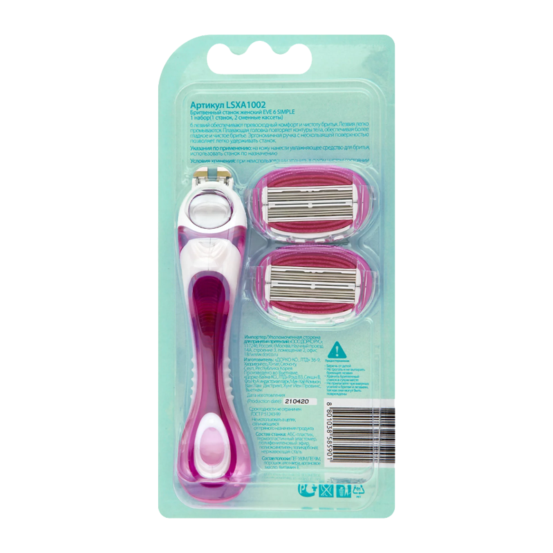 Бритва DORCO EVE 6 Shai Sweetie LSXA1002 6 лезвий 2 кассеты (1/10)