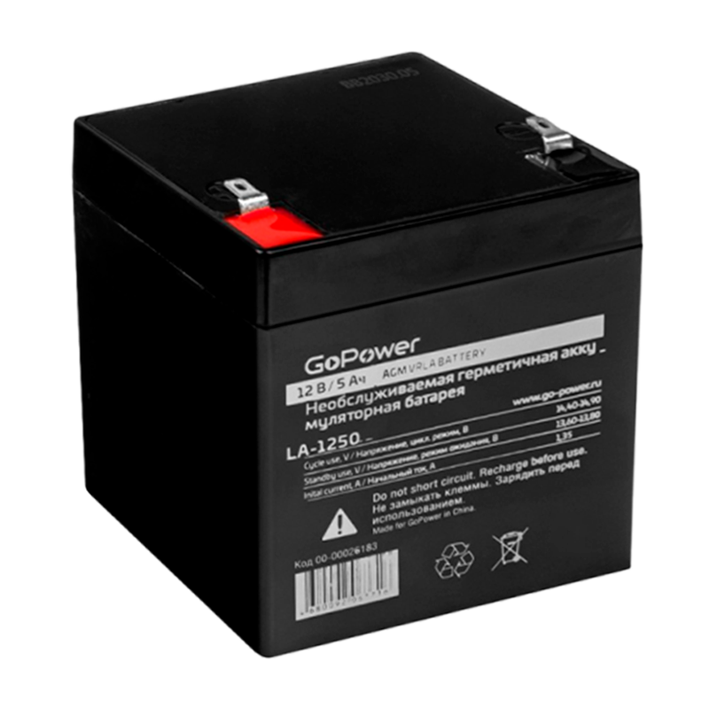 Аккумулятор свинцово-кислотный GoPower LA-1250 12V 5Ah клеммы T1/ F1 (1/10)