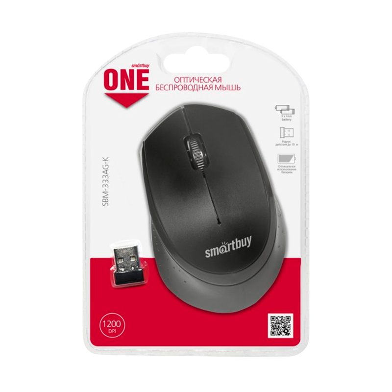 Мышь беспроводная Smartbuy 332AG ONE классическая USB черный (1/60)