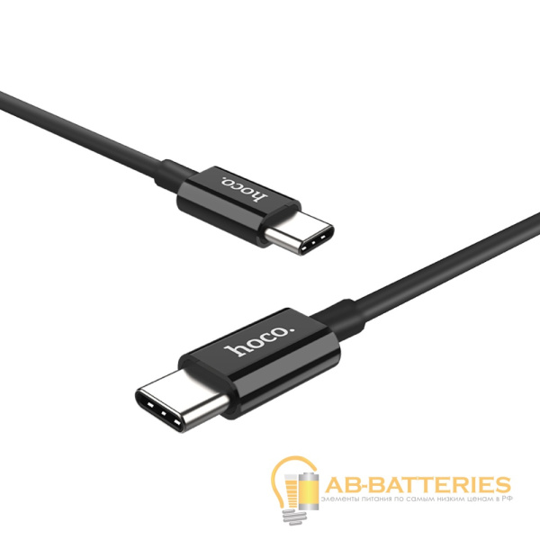 Кабель HOCO X23 USB (m)-Type-C (m) 1.0м 3.0A TPE черный (1/46/276)
