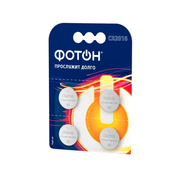 *Батарейка Фотон CR2016 BL4 Lithium 3V (4/80/480) 
