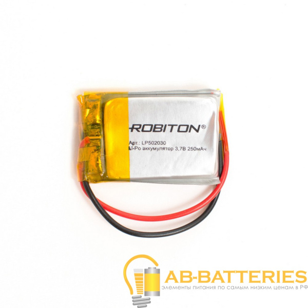 Аккумулятор ROBITON LP502030 3.7В 250mAh PK1 (1/250)