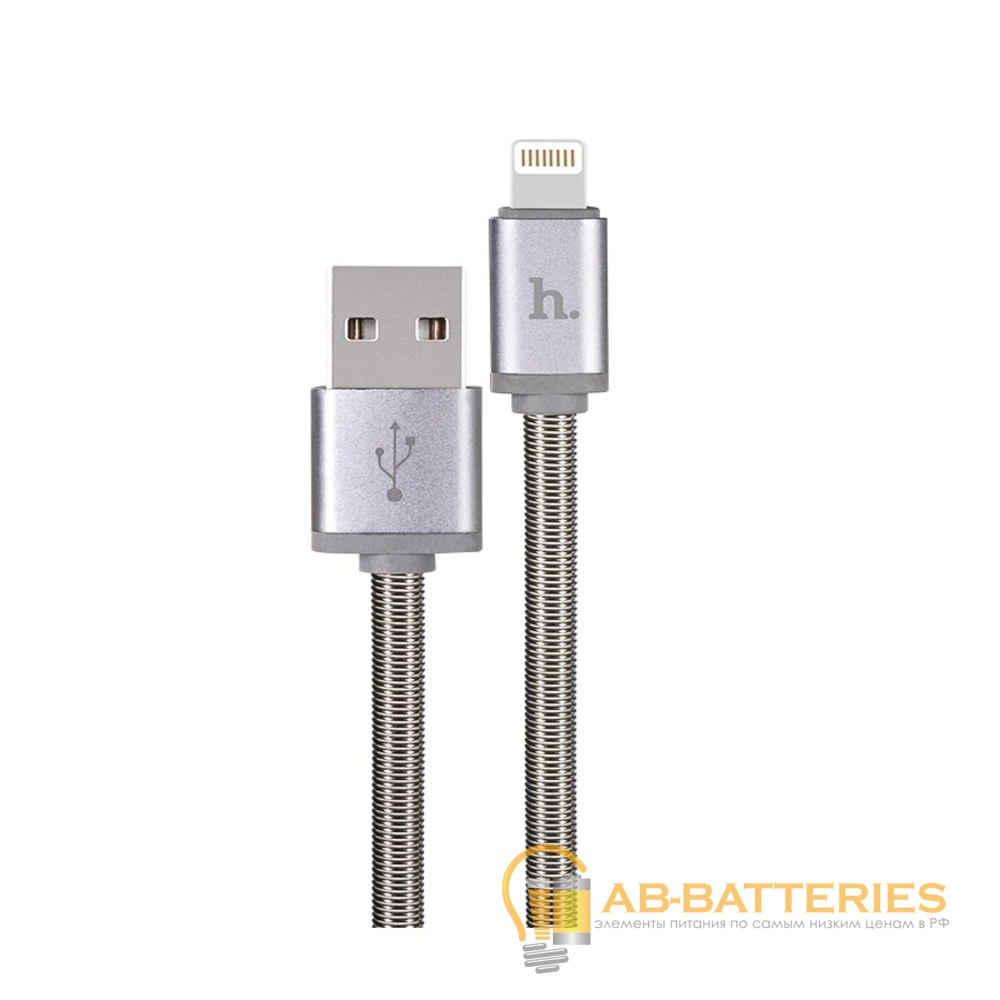 Кабель HOCO U5 USB (m)-Lightning (m) 1.2м 2.4A металл серый (1/30/300)