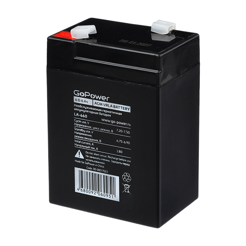 Аккумулятор свинцово-кислотный GoPower LA-660 6V 6Ah клеммы T1/ F1 (1/20)