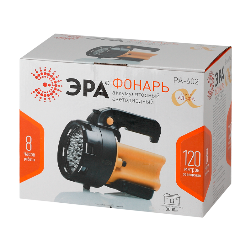 Фонарь туристический ЭРА PA-602 АЛЬФА 3W 19LED от аккумулятора компас оранжевый (1/8)