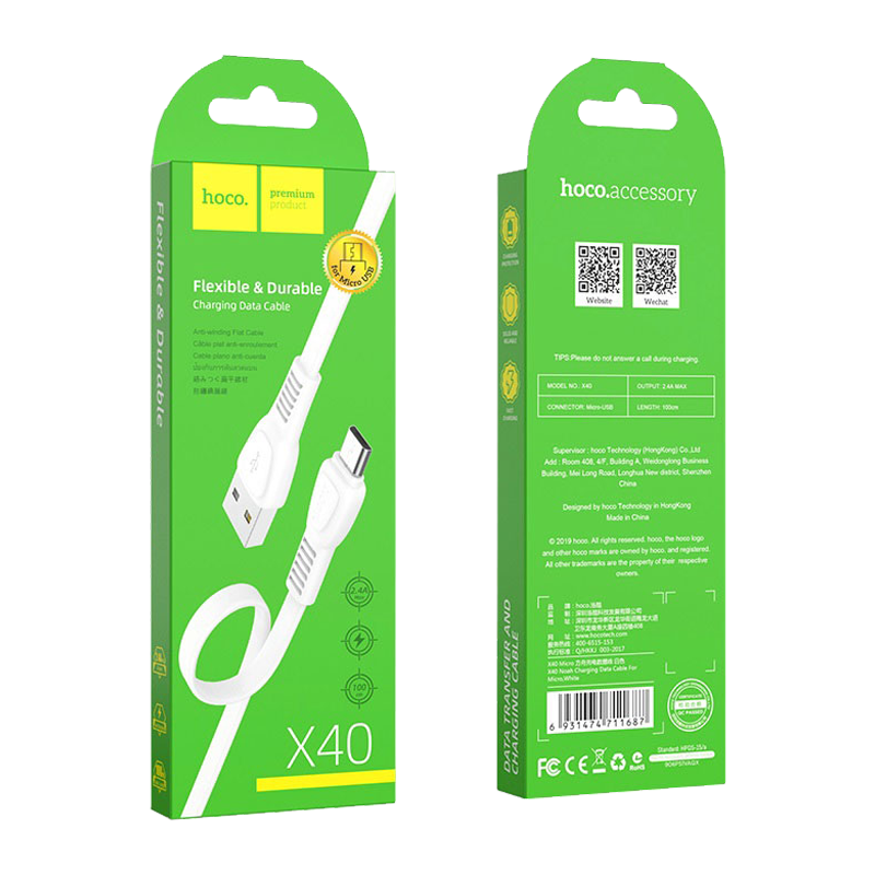 Кабель HOCO X40 USB (m)-microUSB (m) 1.0м 2.4A TPE белый (1/33/330)