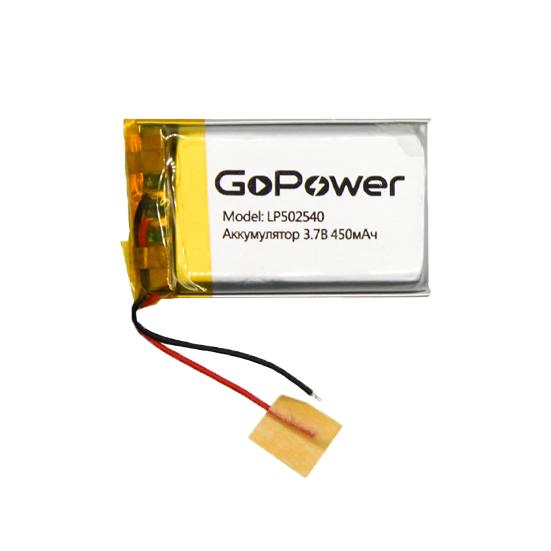 Аккумулятор Li-Pol GoPower LP502540 PK1 3.7V 450mAh с защитой (1/250)