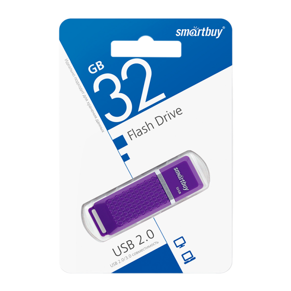 Флеш-накопитель Smartbuy Quartz 32GB USB2.0 пластик фиолетовый