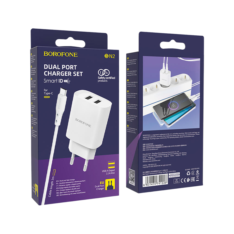 Сетевое З/У Borofone BN2 2USB 2.1A с кабелем Type-C белый (1/35/140)