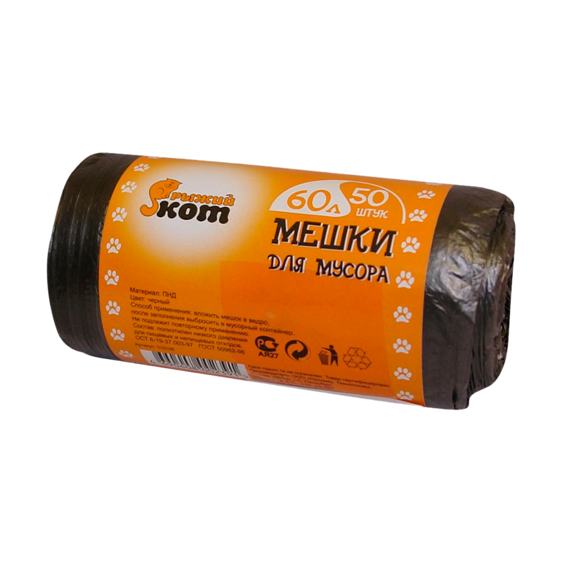 Мешки для мусора Рыжий кот 60л 5мкм ПНД 50шт. черный (1/30)