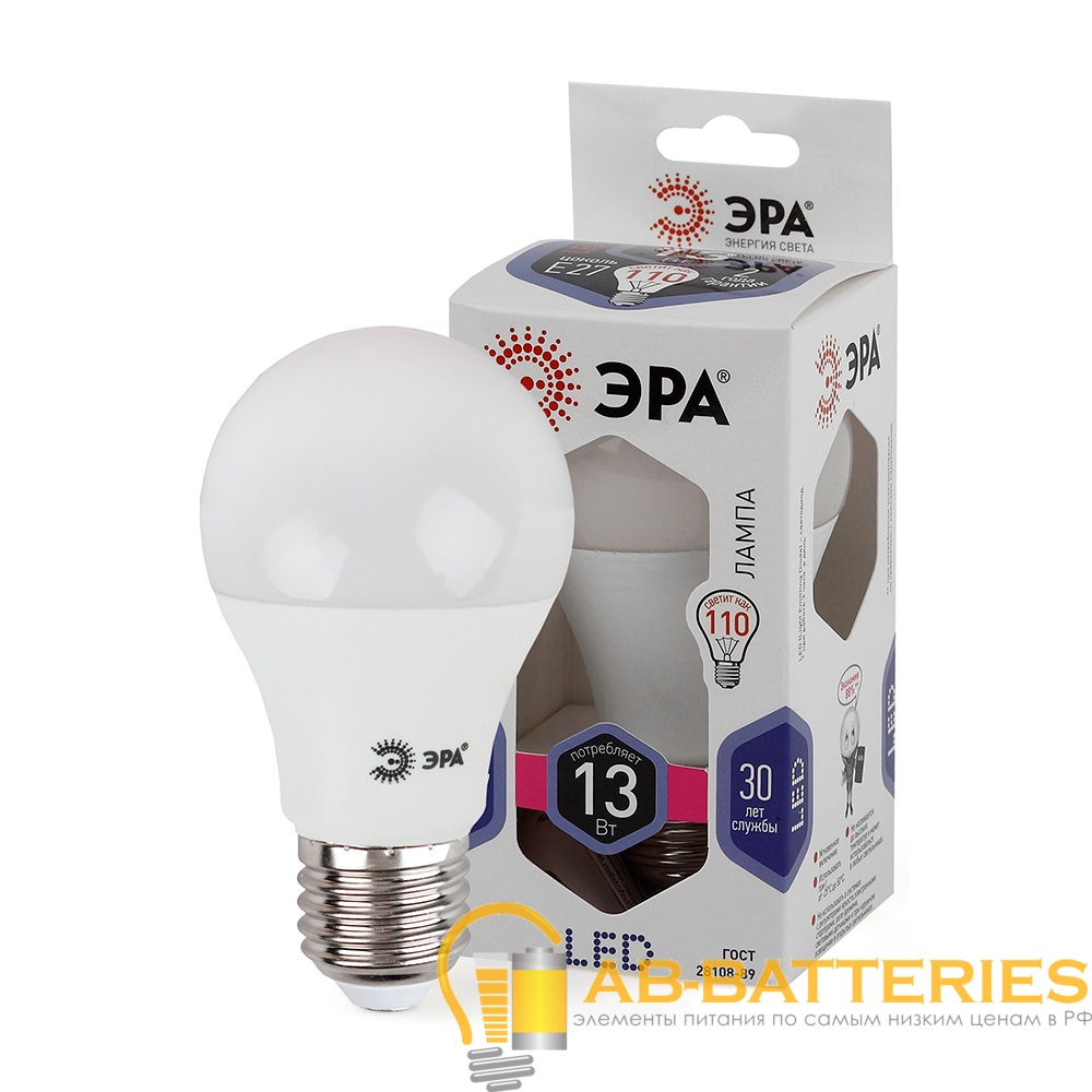 Лампа светодиодная ЭРА A60 E27 13W 6000К 170-265V груша (1/10/100)