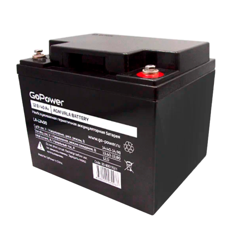 Аккумулятор свинцово-кислотный GoPower LA-12400 12V 40Ah клеммы под болт M6