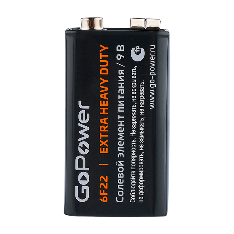Батарейка GoPower Крона 6F22 Shrink 1 Heavy Duty 9V (1/10/200)