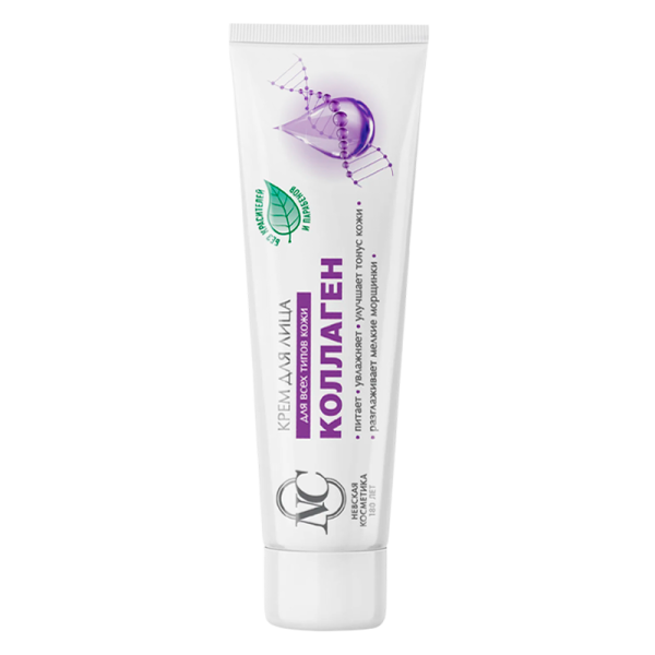 Крем для лица Невская Косметика Коллаген 40мл (1/36)