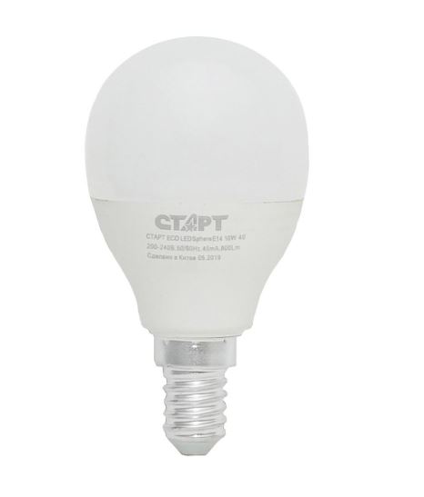 Лампа светодиодная Старт G47 E14 10W 4000К 220V шар Eco матовая (1/10/100)