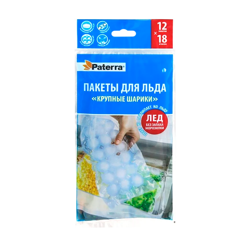 Пакет для льда Paterra ПВД 18 ячеек 12шт. (1/50)