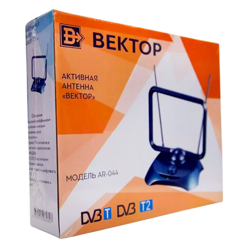 ТВ-Антенна комнатная Вектор AR-044 активная с питанием с усилителем DVB-T/T2 (1/20)