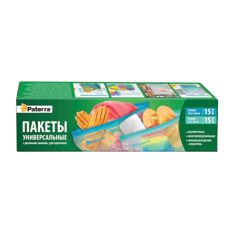 Пакеты универсальные, с двойным замком, 30 шт. в уп, 27х34см, 29.5х40см, "Геометрия", PATERRA (1/12)