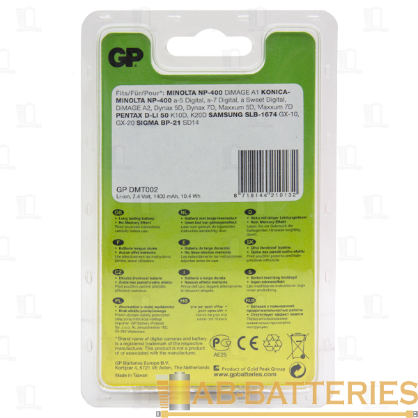 Аккумулятор для цифровой камеры GP DMT002 (MINOLTA NP-400) 7.4V 1400mAh