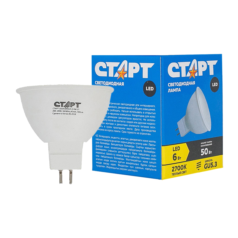 Лампа светодиодная Старт JCDR GU5.3 6W 2700К 220V рефлектор матовая (1/10/100)