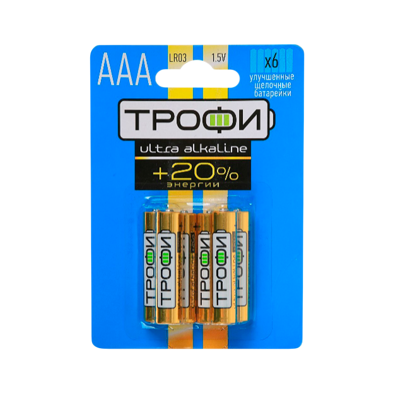 Батарейка Трофи ULTRA LR03 AAA BL6 Alkaline 1.5V (6/60/480/28800)