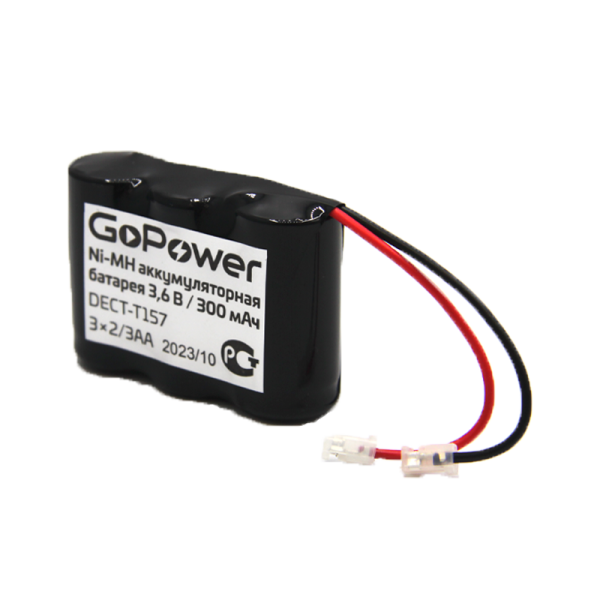 Аккумулятор для радиотелефонов GoPower T157 PC1 NI-MH 300mAh (1/15/180)