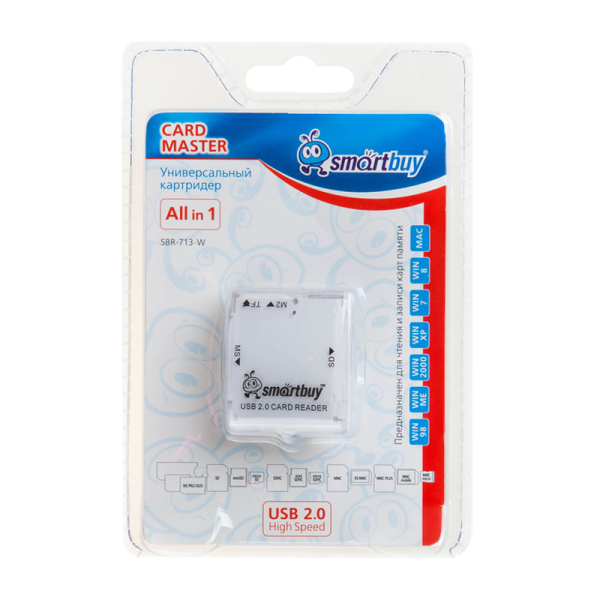 Картридер Smartbuy 713 USB2.0 SD/microSD/MS/M2 белый (1/5)