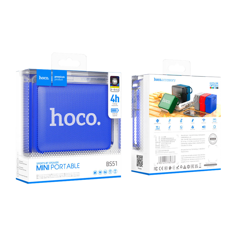 Портативная колонка HOCO BS51 bluetooth 5.2 microSD синий (1/48)