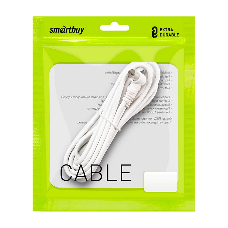 Кабель Smartbuy K-TV113 TV (m)-TV (m) 3.0м силикон серый (1/25)