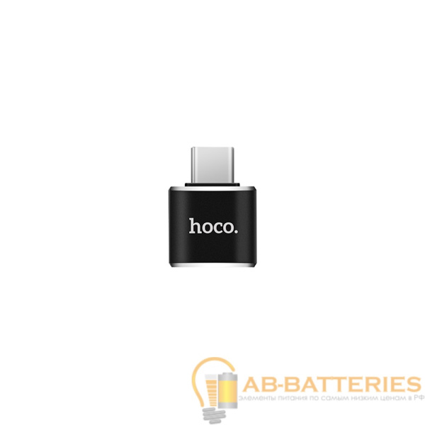 Переходник HOCO UA5 Type-C (m)-USB (f) пластик черный (1/36/360)