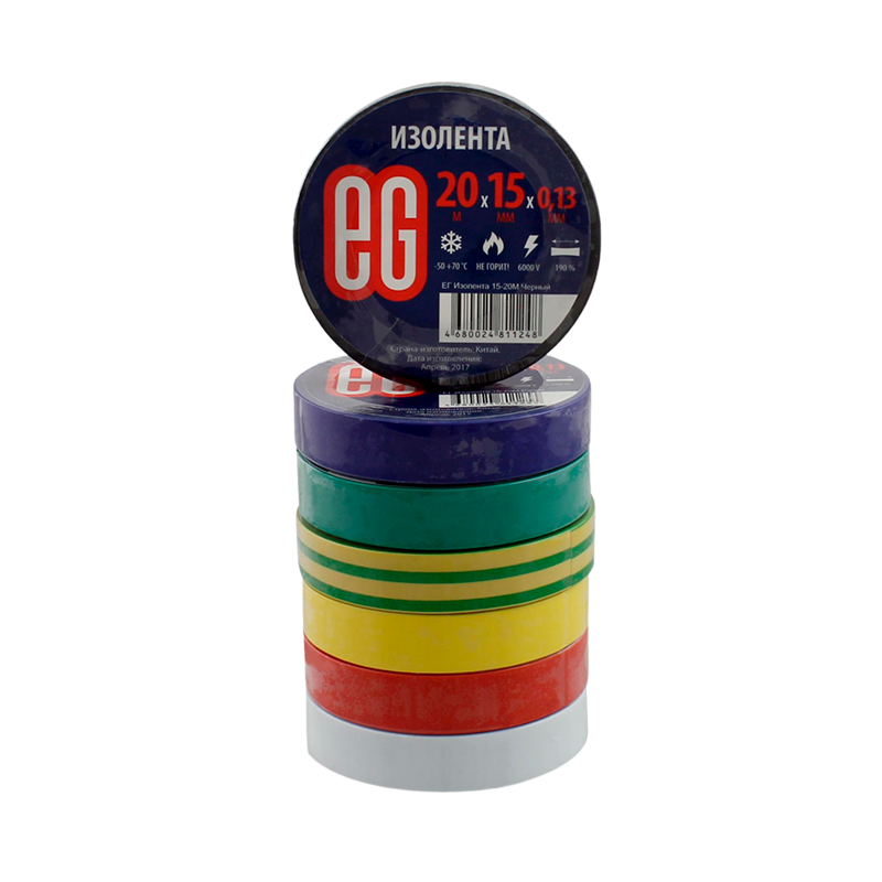 Изолента Еврогарант/EG ПВХ 15мм*20м ассорти