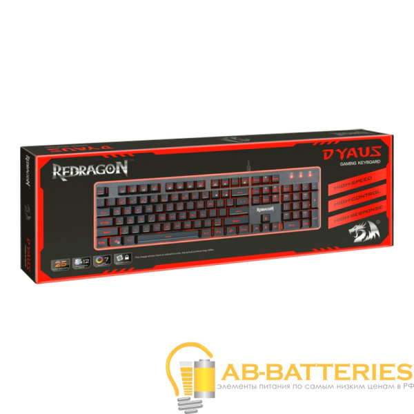 Клавиатура проводная Redragon DYAUS игровая USB 1.8м мультимед. черный (1/10)