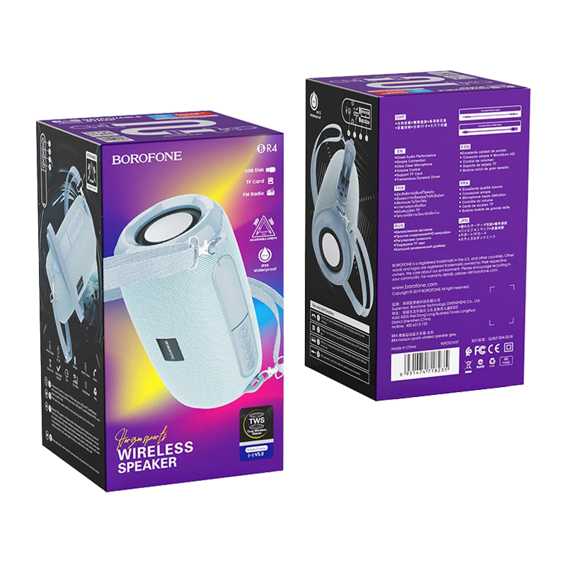 Портативная колонка Borofone BR4 bluetooth 5.0 microSD серый (1/50)