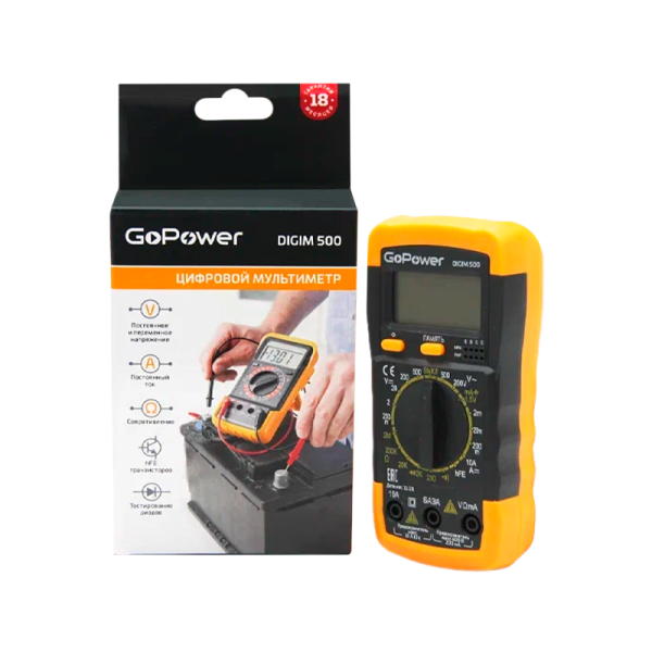Мультиметр GoPower DigiM 500 (1/60)