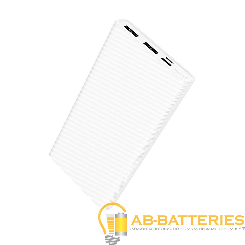 Внешний аккумулятор HOCO J55 10000mAh 2.0A 2USB/Type-C белый (1/44)