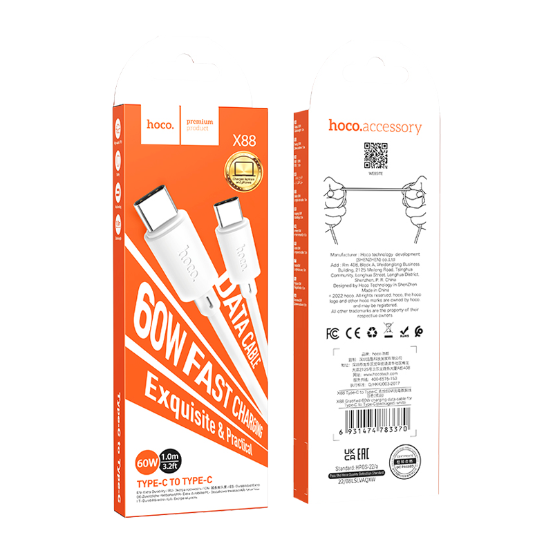 Кабель HOCO X88 Type-C (m)-Type-C (m) 1.0м 60W ПВХ белый (1/420)
