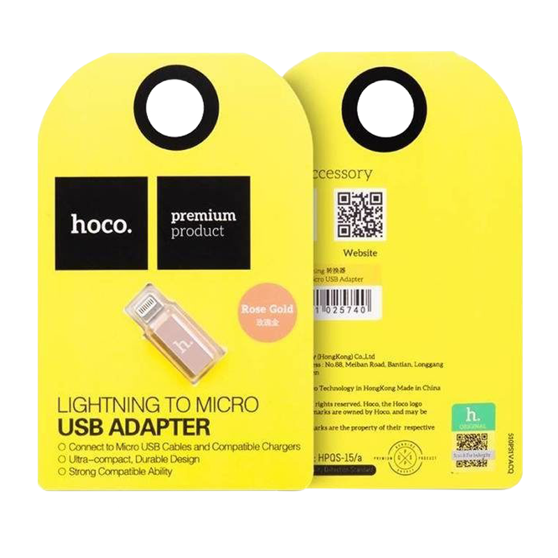 Переходник HOCO Lightning (m)-microUSB (f) пластик розовое золото (1/200/1200)